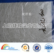 高質(zhì)量玻璃纖維布 管道保溫與防腐的理想選擇